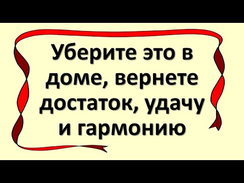 ვიდეო: როგორ უნდა აანთოთ სანთელი ცეცხლის გარეშე