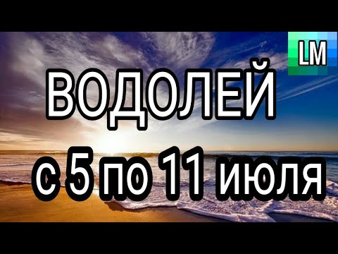 Video: Horoskop 13. Svibnja