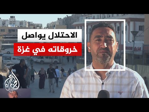 شهداء بينهم أطفال إثر غارة إسرائيلية استهدفت منزلا وسط مدينة غزة