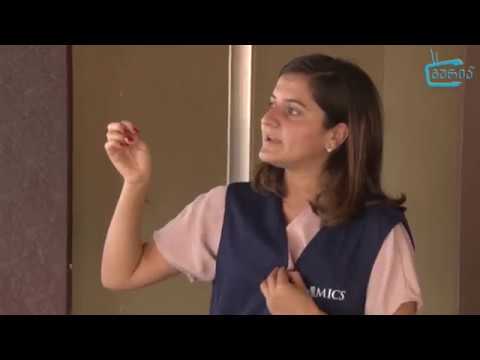 გაეროს ბავშვთა ფონდისა და სტატისტიკის ეროვნული სამსახურის კვლევა