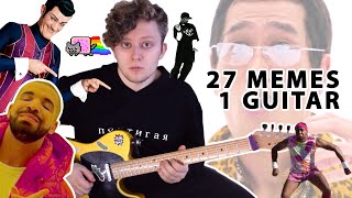 27 Memes - One Guitar (Coffin Dance Included)