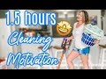 🤩CLEAN WITH ME MARATHON | OVER 1 1/2 HOURS OF CLEANING | EXTREME CLEANING MOTIVATION