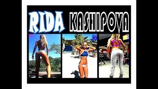 Rida Kashipova - Fitness Model Amazing Gym Workouts, Exercises And Routines
