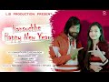 Hansuche happy new year ii umakanta barik ii archana padhi ii   l b studio ii