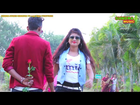 कॉलेज  की लड़की  है  college ki ladki hai singer sundra & priya ka new khortha video 2018 hits