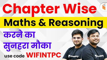 RRB NTPC | Complete Maths / Reasoning | Use Referral Code “WIFINTPC” & Get 10% OFF | Join Now