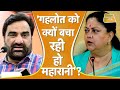 'BENIWAL के पास हैं VASUNDHARA-GEHLOT की मिलीभगत के सबूत'! RAJASTHAN POLITICAL CRISIS