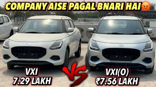 Don’t Buy this Car 🙏🏻 2024 Maruti Suzuki Swift Vxi(O) VS Swift Vxi | Full Comparison