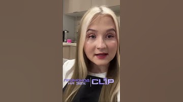 ЖЕНА ДЕКО ПРО МЕМЫ С НЕЙ #deko #cs2