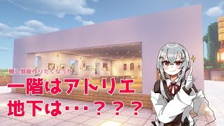葉加瀬冬雪、Youtube、ライブ、live、ユーチューブ