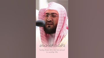 من روائع التلاوات: الشيخ/ بندر بليلة - ماتيسر من سورة غافر