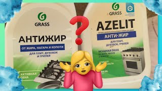 : # .      ???