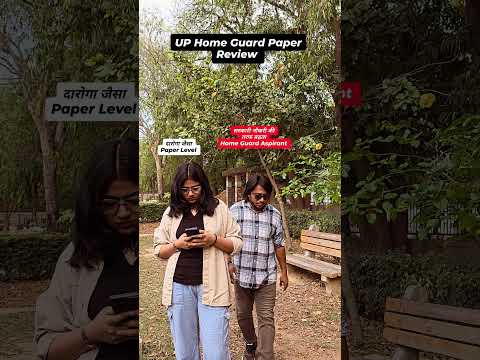 Uttar Pradesh Home Guard Exam Analysis & Paper Level & Review Vs UPSI #uphomeguard #homeguard #upsi