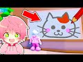 描いた絵を当てないと死ぬゲーム ROBLOX ロブロックス 描いた絵を当てないと死ぬゲーム ROBLOX ロブロックス
