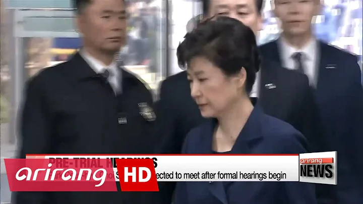 Formal hearings in Park Geun-hye criminal trial to begin May 23 - DayDayNews