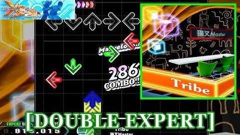 【DDR X3】 Tribe / 猫叉Master [DOUBLE EXPERT] 譜面確認+Clap