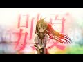 別夏 / TakoyakiKZY feat.初音ミク