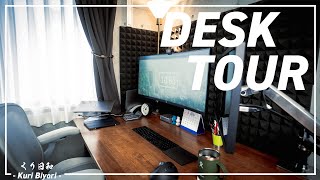 デスクツアー 社会人の快適なテレワークデスク【Desk Tour】