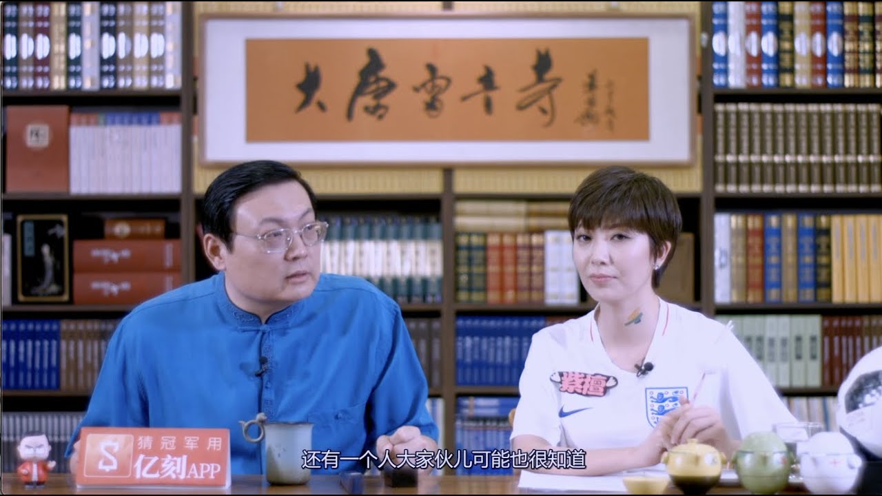 老梁 我们最熟悉的两个瑞典人 Youtube