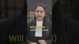 Will vs Gift Deed difference explained #will #gift #deed #willdeed #giftdeed #law #tpa #legal #aid