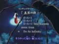 Inuyasha - Do as Infinity