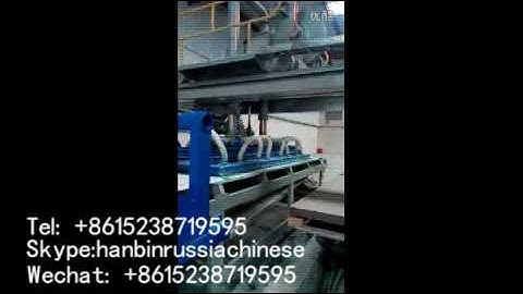 full automatic sludge paper board making machine