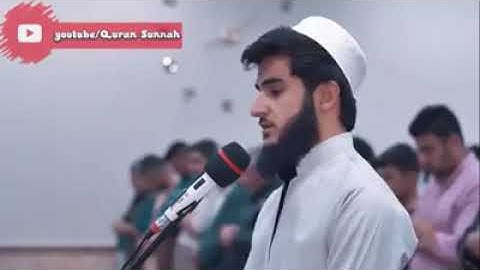 تلاوة خاشعة بصوت الشيخ يوسف عثمان الكردي | حناجر كردية رائعة
