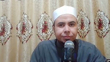 تلاوة مباركة من سورة الشورى للقارئ الشيخ محمد أبو اليزيد المصري