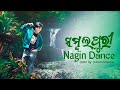 Sambalpuri nagin dance  dance by jasmin mishra  mantu chhuria aseema panda  cover