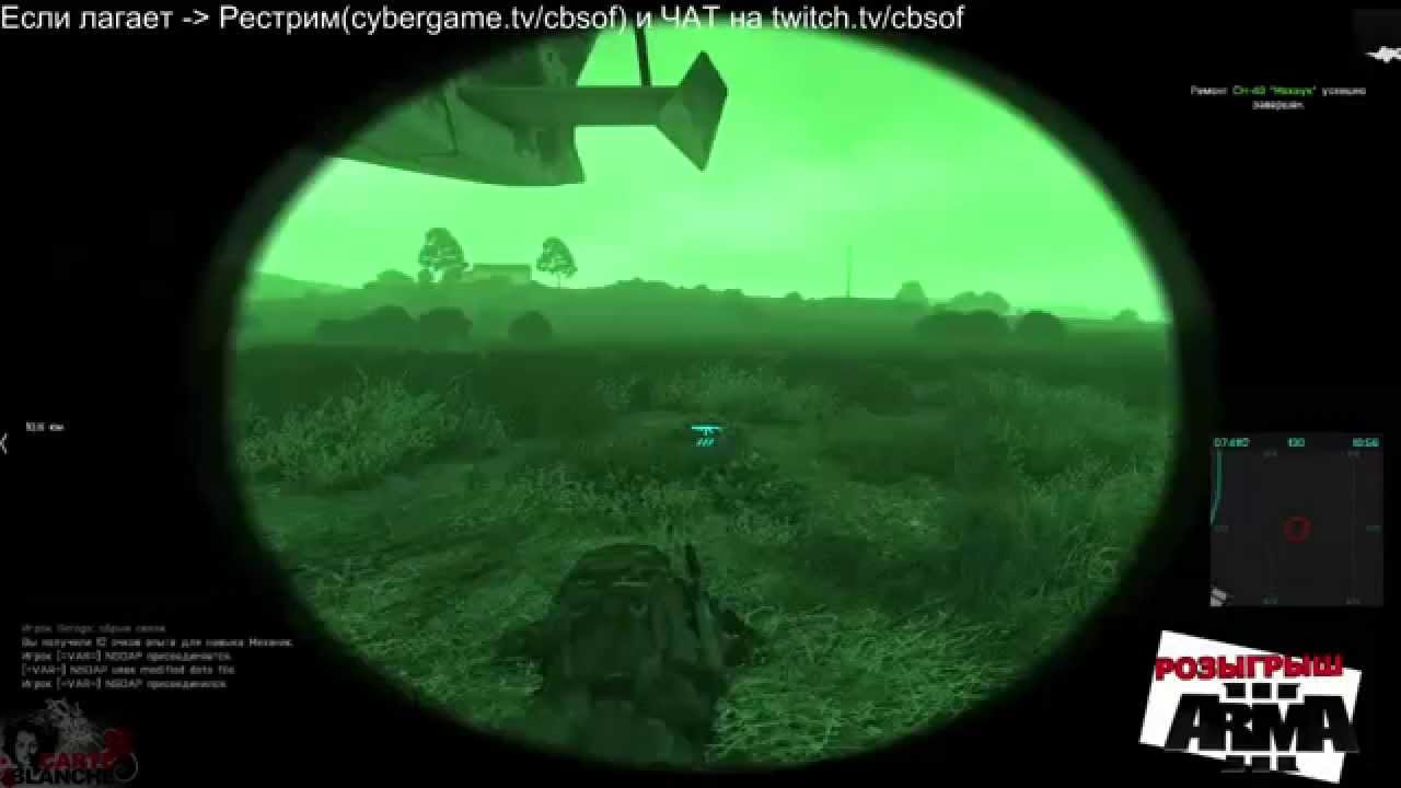 Arma 3 Altis life RU Пальнули не в тот хантер. Police work. 18+