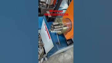 Pipe clamp processing, pipe hoop processing, saddle processing