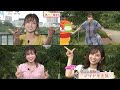 【佐藤佳奈】さかなのお天気まとめ 2021年6月＋おまけ