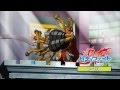 フューチャーカード バディファイト バディファイトスタート編