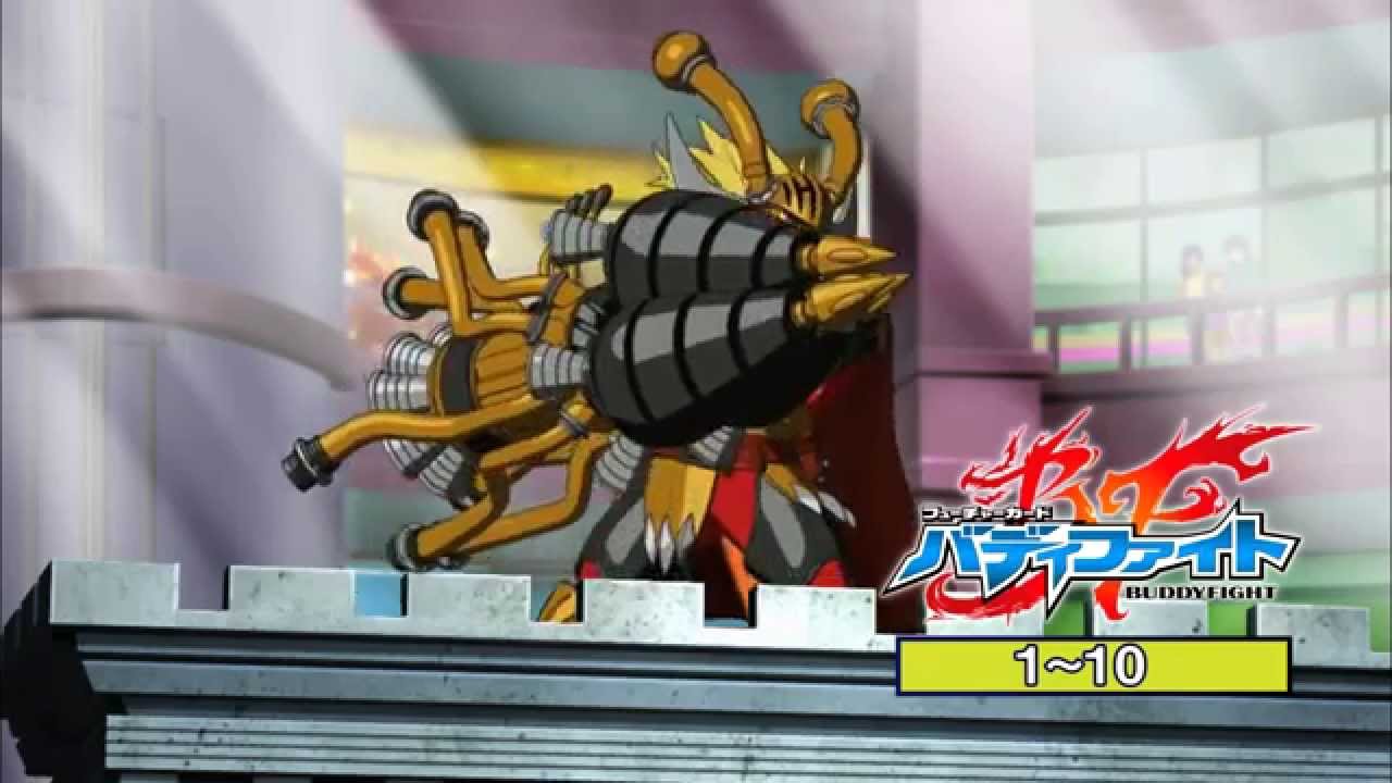 フューチャーカード　バディファイト　バディファイトスタート編