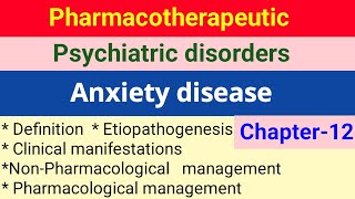 Anxiety || chapter 12 || Pharmacotherapeutic || Psychiatric disorders || #drpharmacyprayagraj