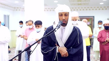 سورة الفاتحة للأستاذ / عمران حافظ من مسجد أم ماجد المالكي (رحمها الله) 11/ 9/ 1442هـ