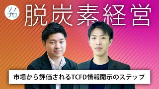 激レア。貴重。流出「公安テロ情報」全データ 米ドル全面安はまだ序の口、下値余地が広がっていくのは火を見る