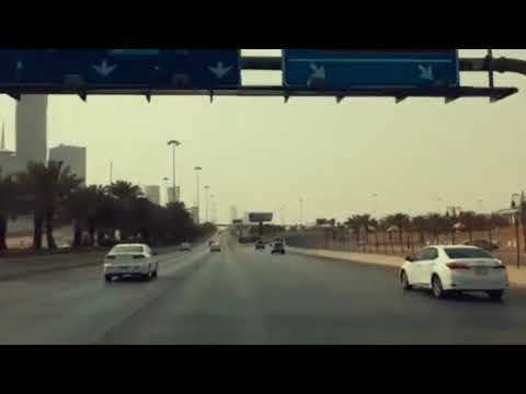 الدرب القديم ذكريات الرياض