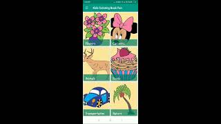Kids Coloring Book Fun Android App for children | Education App | Creative App screenshot 1