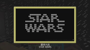 Enhanced Movie in MC Tekkit, STAR WARS IV NEW HOPE