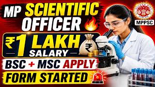 MPPSC Scientific Officer Recruitment 2026 🔥 Salary 1 Lakh MSC, Eligibility, Exam Date Full Details
