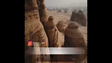 تلاوة اكثر من رائعة اسلام صبحي (ولقد أرسلنا إلى ثمود أخاهم صالحا)  quran