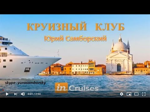 Брайан Трейси 