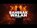 AYMAN ZBIB BAHEBAK WALAH Latino Afro House Remix 2026 Hugel Style mp3