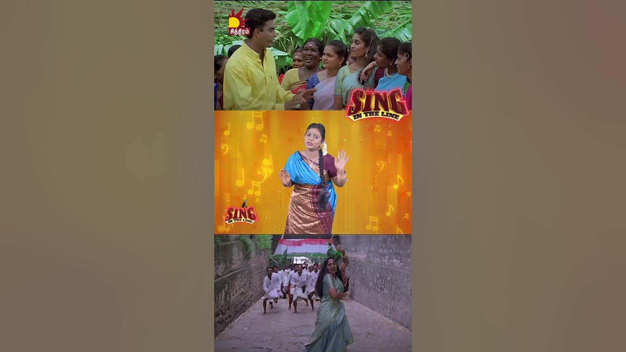 guess-the-lyrics-sing-in-the-line-chithiram-tv-youtube