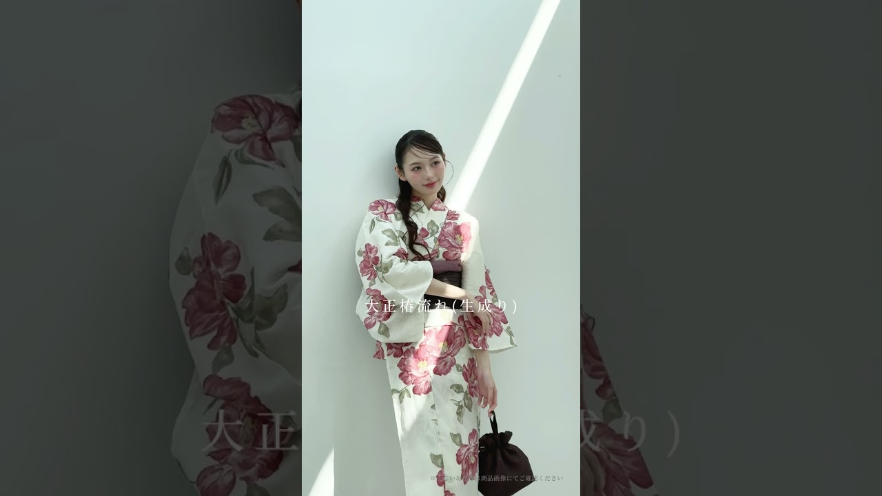 大正椿流れ(生成り) | Dita（ディータ）オフィシャルストア
