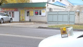 В Черкесске вблизи школ и детских садов торгуют сигаретами и алкоголем