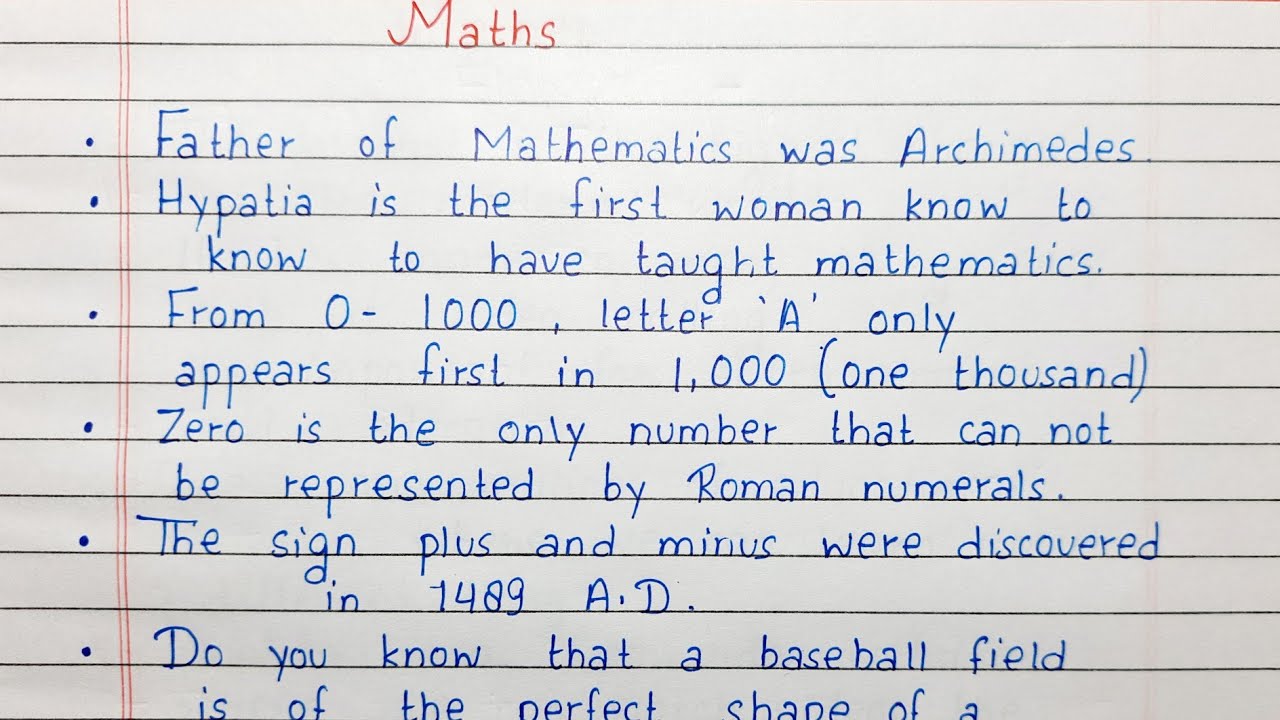 maths short essay