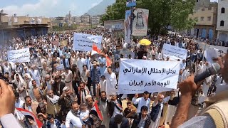سقطرى تحت سيطرة الانتقالي .. فصل جديد من فصول مأساة اليمن