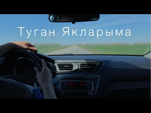 Салават Фатхетдинов -